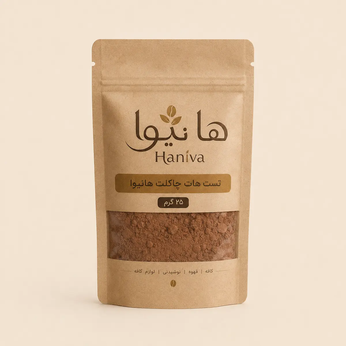 تست هات چاکلت هانیوا