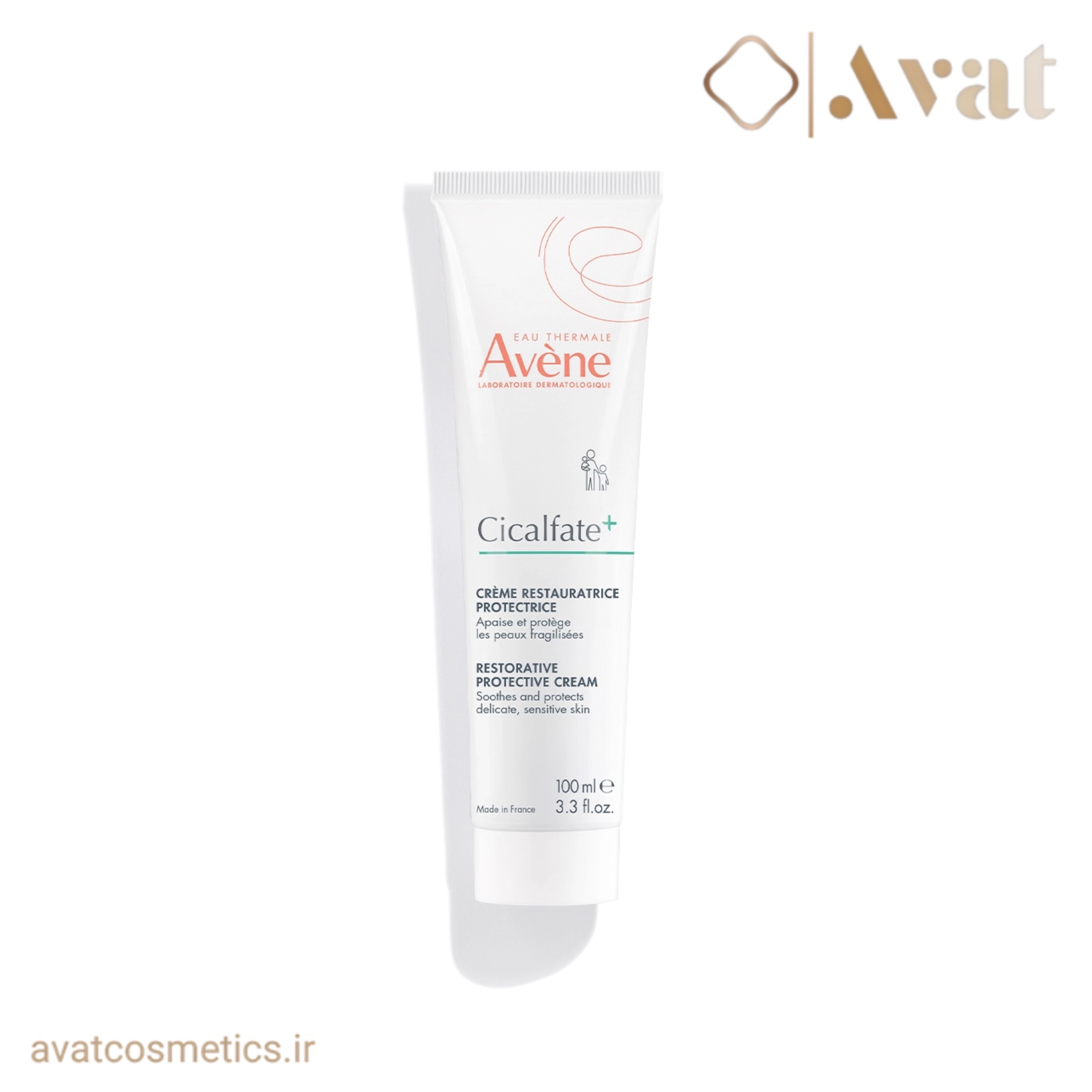 کرم ترمیم کننده سیکالفیت اون | Avene Cicalfate Repairing Cream