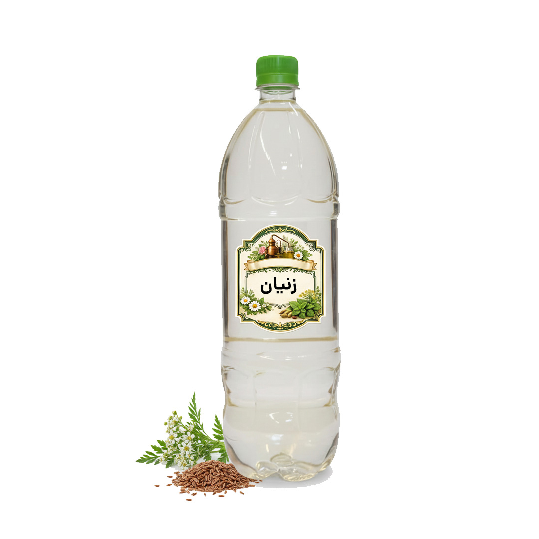 عرق زنیان