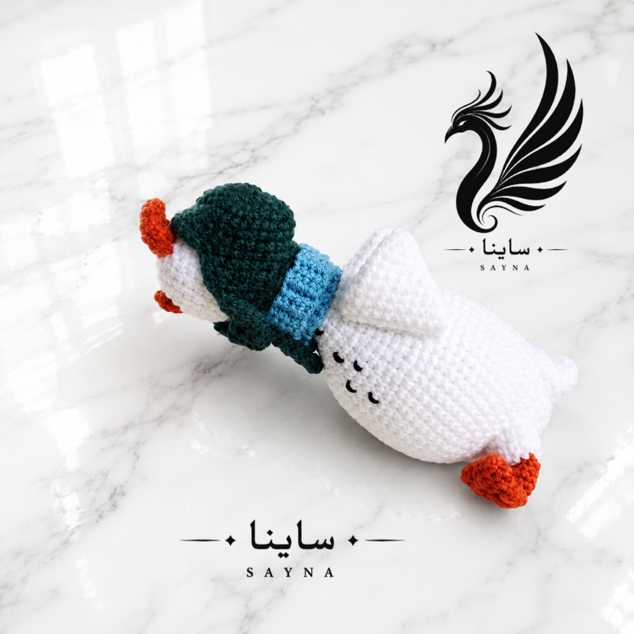 عروسک غاز خلبان