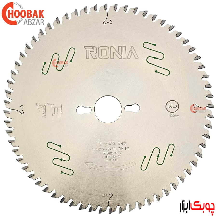 تیغ اره الماس MDF بر 230*64 رونیا کد RSB-PM2306430T