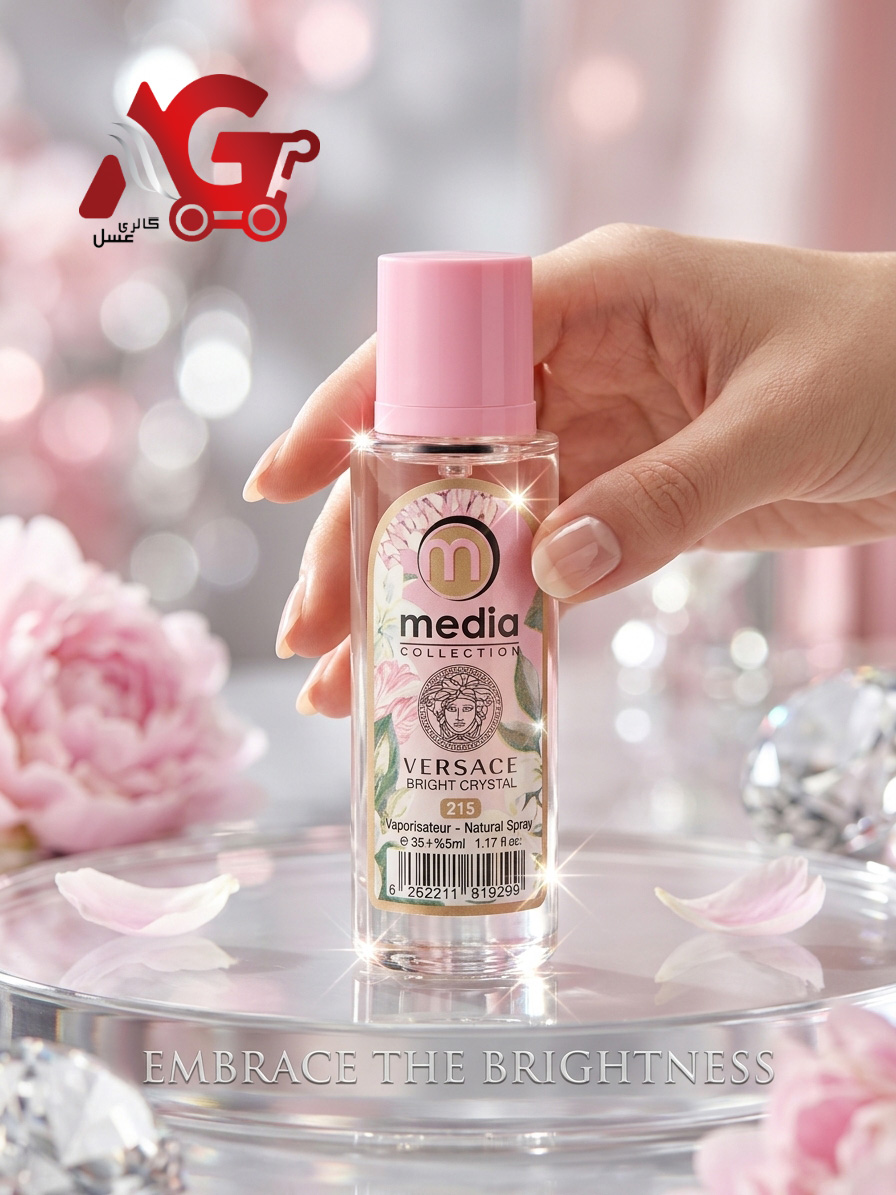 عطر جیبی مدیا 35 میل - 215