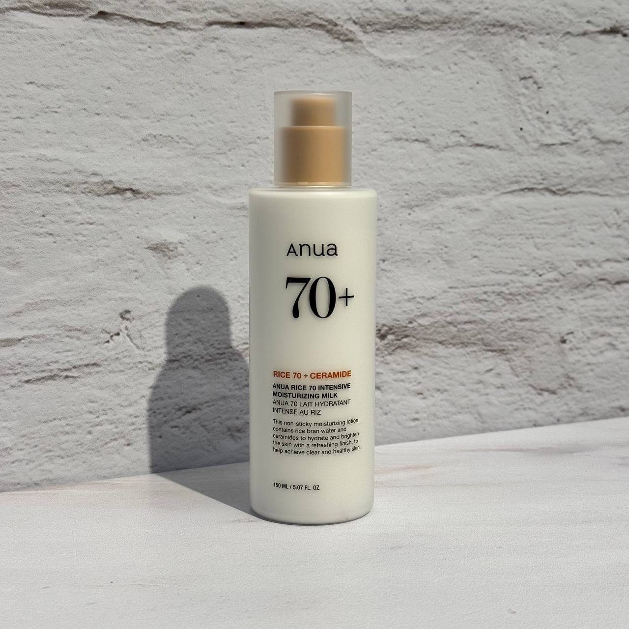 شیر مرطوب‌کننده و روشن کننده برنج ۷۰ و سراماید آنوا 150 میل  Anua Rice 70 Intensive Moisturizing Milk
