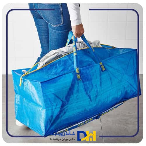 باکس نظم دهنده زیپ زرد ایکیا FRAKTA