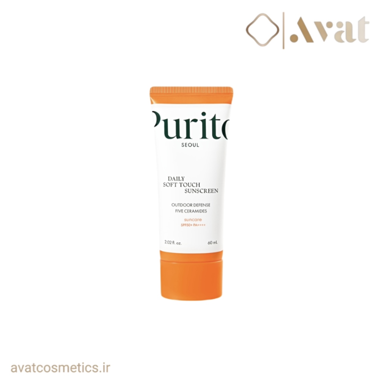ضد آفتاب دیلی سافت تاچ پیوریتو |‌ PURITO Daily Soft Touch Sunscreen