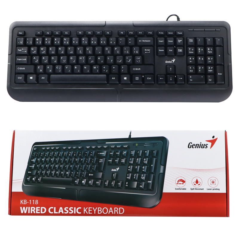 کیبورد جنیوس مدل KB-118