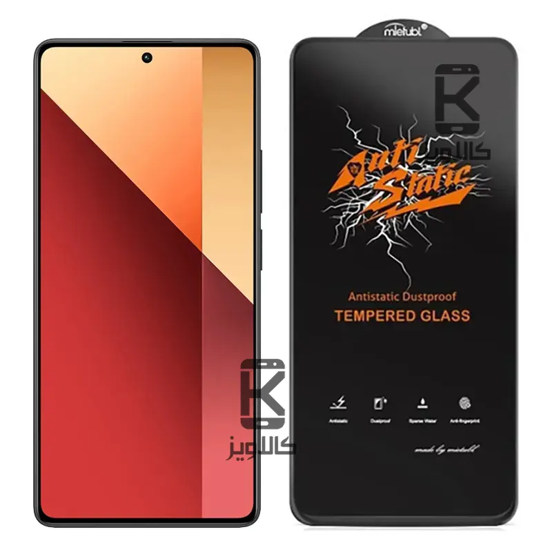 گلس میتوبل اصلی Xiaomi Redmi Note 13 Pro 4G مدل Anti Static