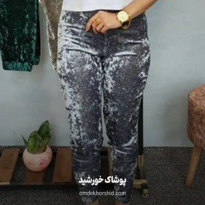 شلوار مخمل آینه ای