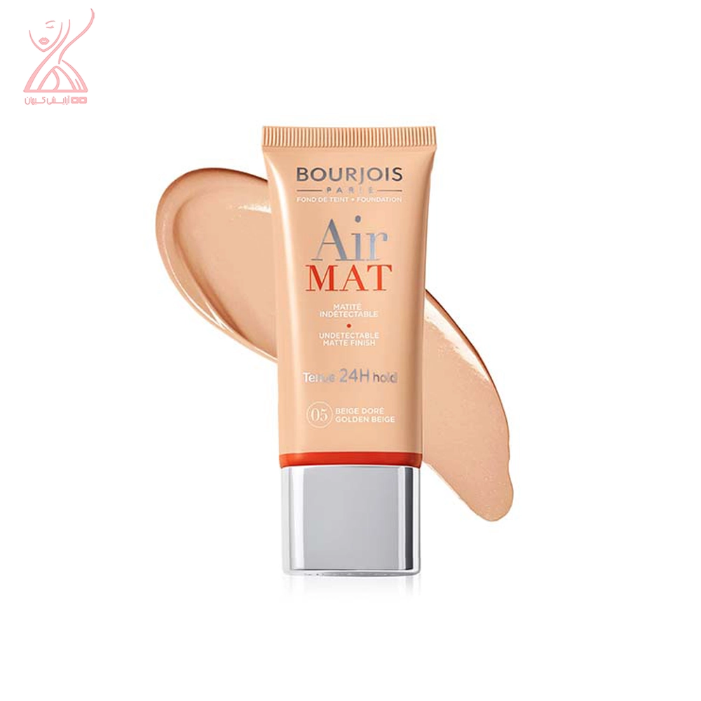 کرم پودر ایرمت بورژوآ | Bourjois Air Mat Foundation