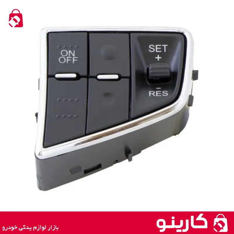 کلید کروز کنترل روی فرمان دنا و دنا پلاس و سمند سورن پلاس ایساکو 1940300299