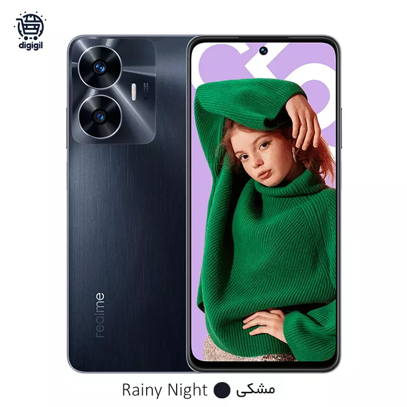 گوشی موبایل ریلمی C55 4G ظرفیت 256 گیگابایت رم 8 گیگابایت