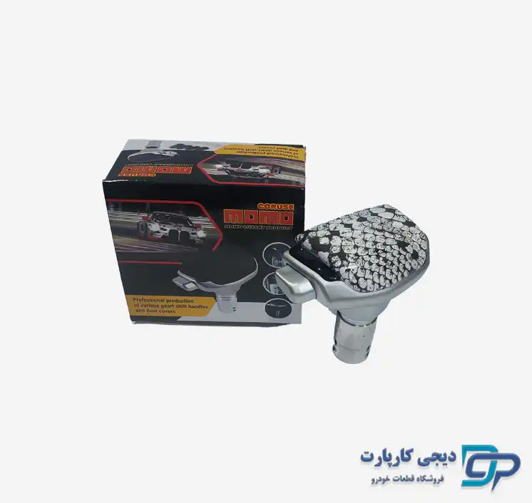 سردنده مومو مدل طرح شیفتر دار