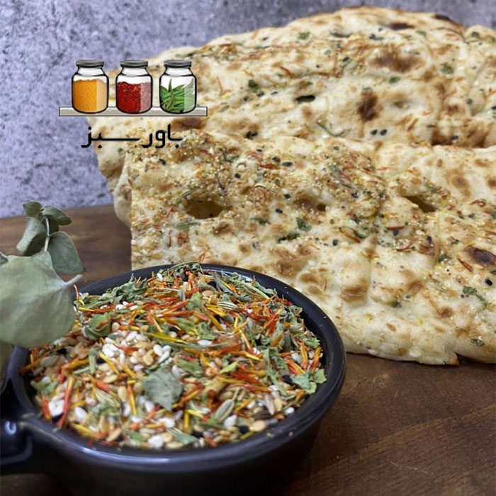 چاشنی مخصوص نان