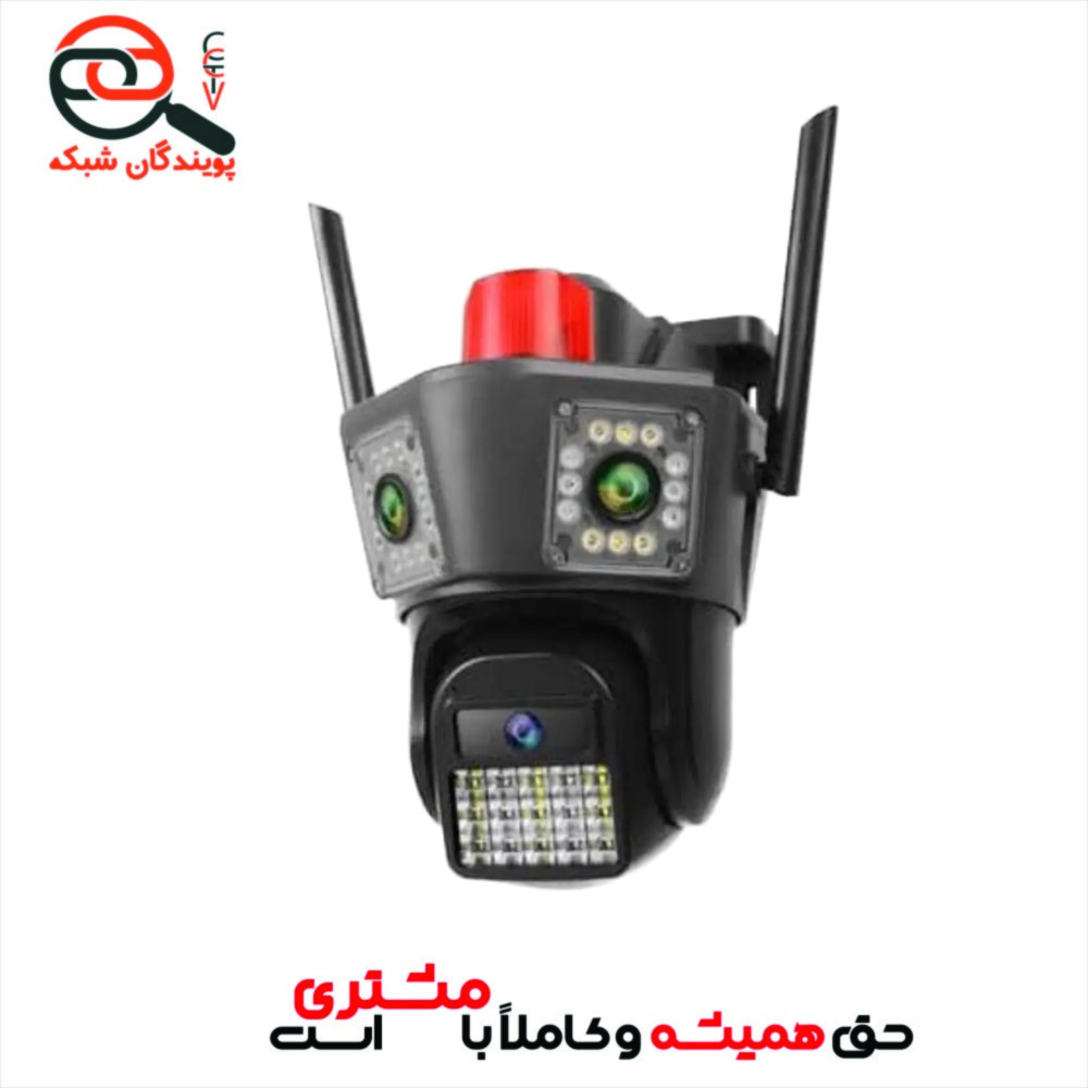 دوربین مینی اسپیددام بیسیم سیمکارتی OKAM PRO