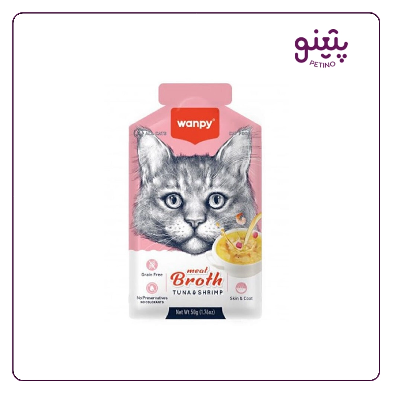 سوپ گربه ونپی با طعم ماهی تن و میگو