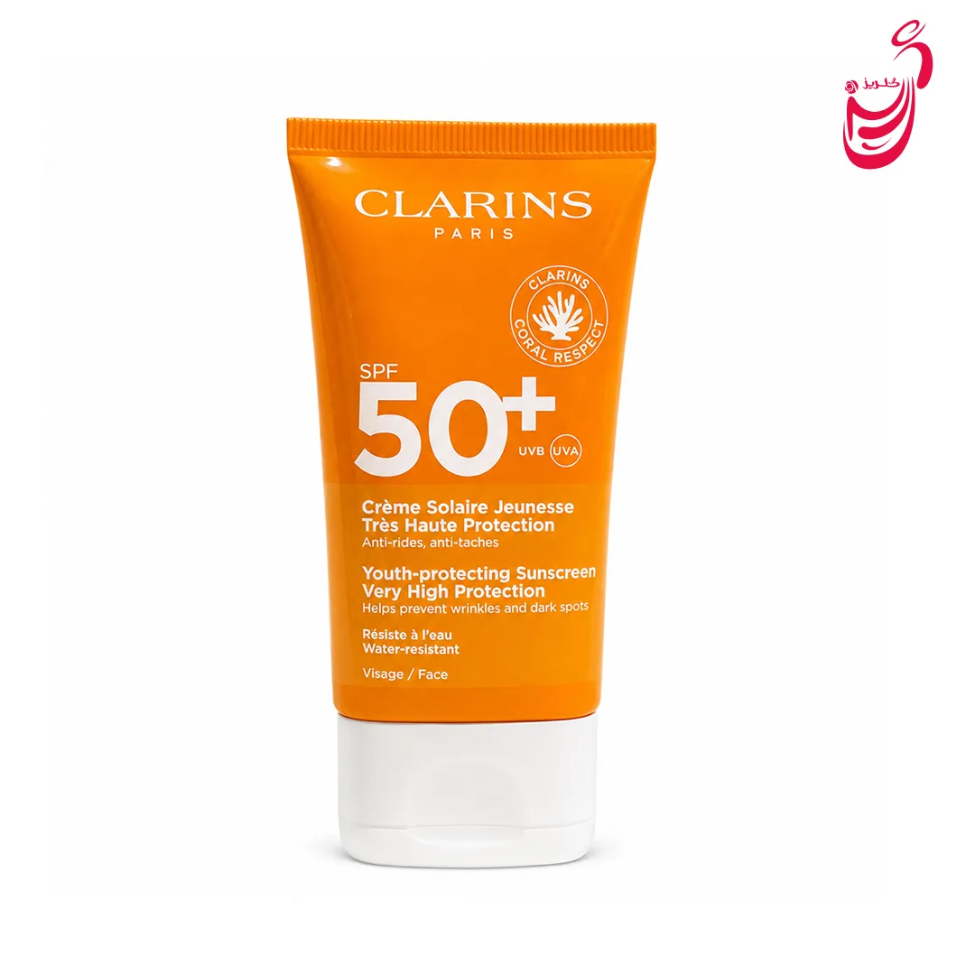ضد آفتاب ضد چروک SPF50 کلارنس
