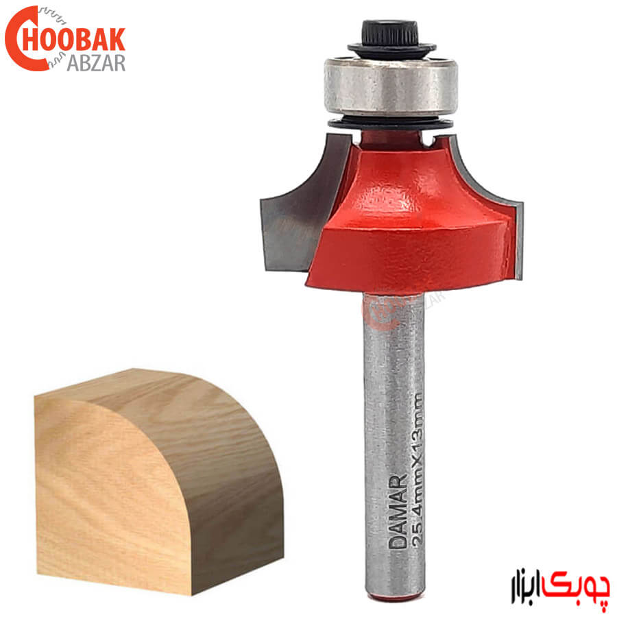 تیغ بانکی دامار R6.35 کد DM622546