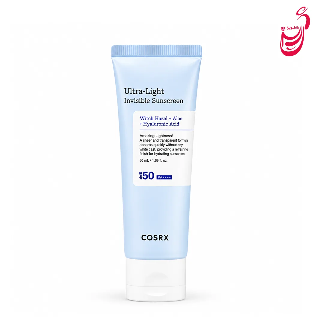 ضد آفتاب فوق سبک اولترا لایت SPF 50 بی رنگ کوزارکس 50 میلی لیتر