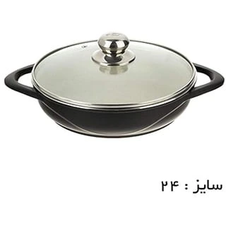 تابه دو دسته ۲۴ دربدار عروس مدل ویکتوریا
