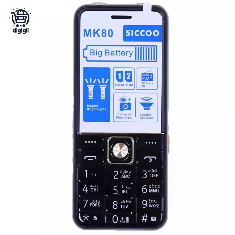 گوشی موبایل سیکو مدل SICCOO MK80