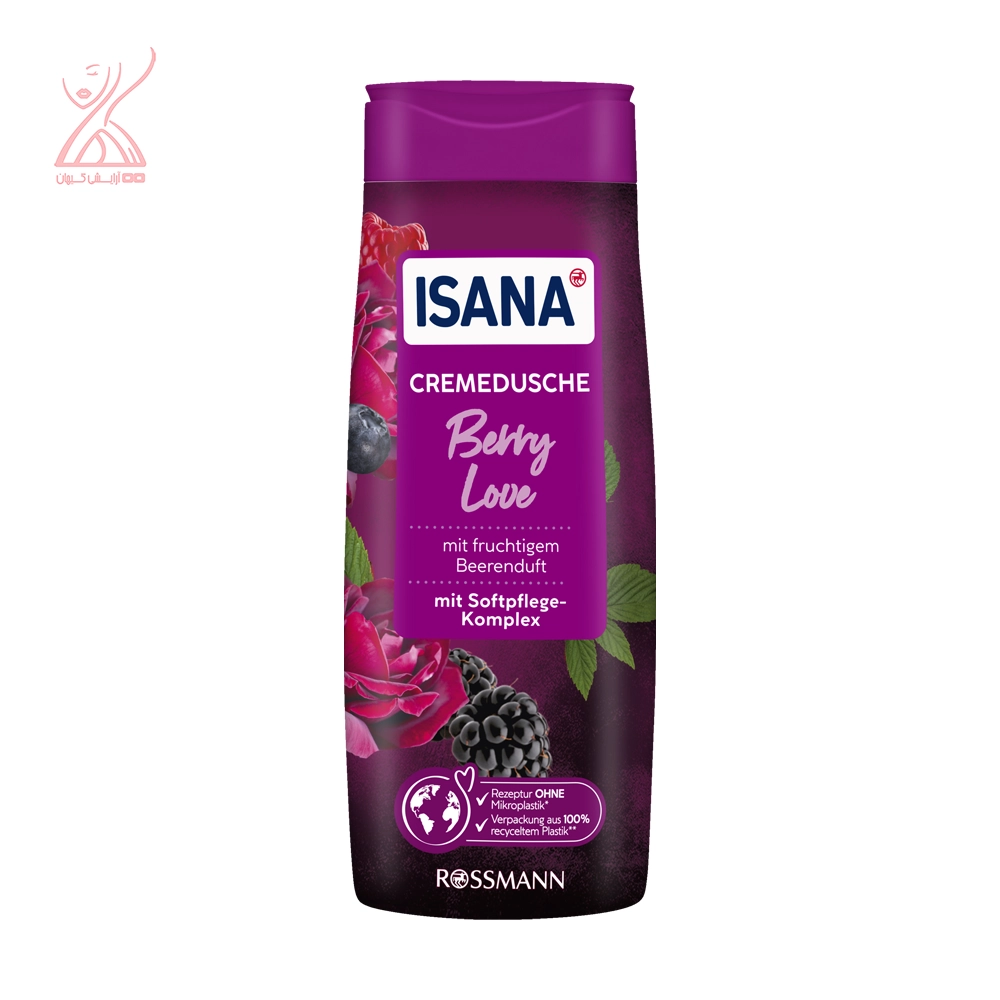 شامپو بدن توت ایسانا Isana CremeDusche Berry love