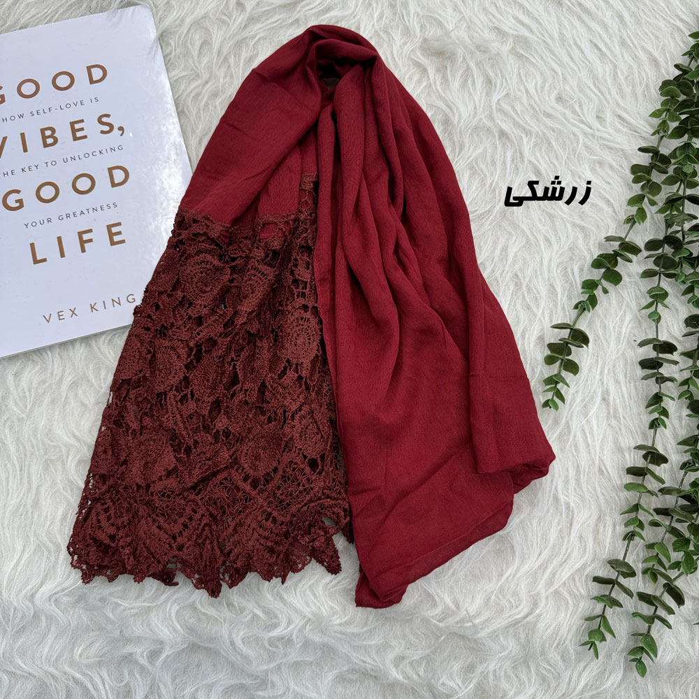 شال نخی دور دانتل وارداتی کد 1699 - زرشکی