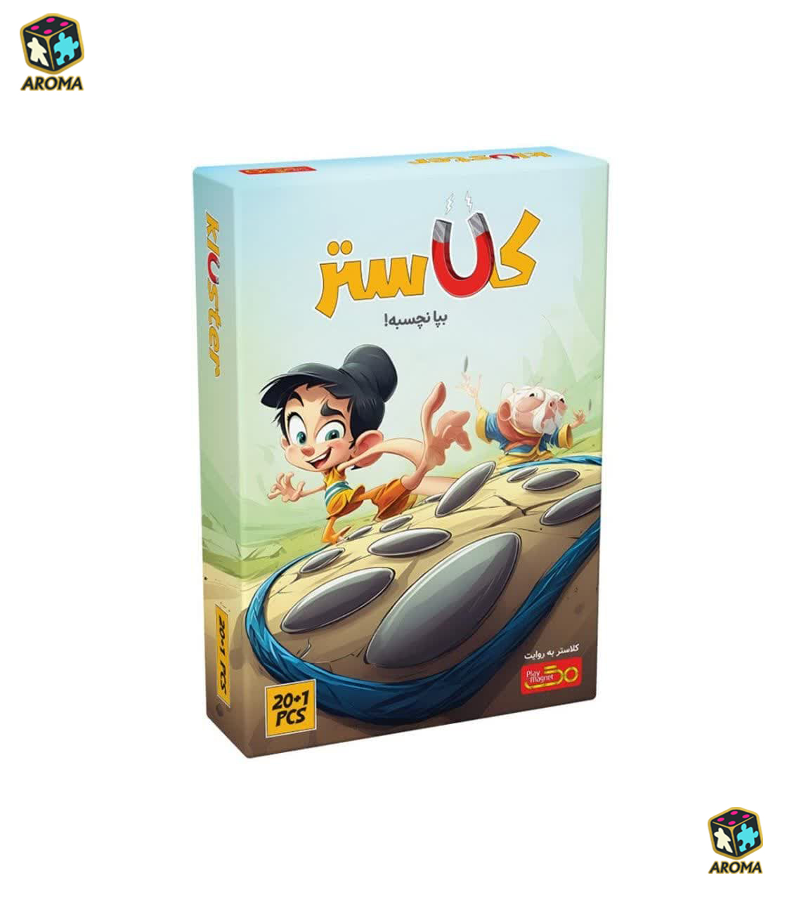 بازی کلاستر 20 قطعه Kluster