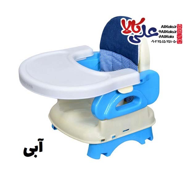 صندلی غذاخوری قابل حمل سپیده تویز مدل سامر