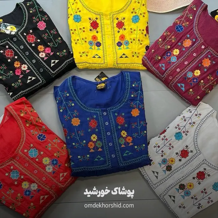 سارافن ساحلی