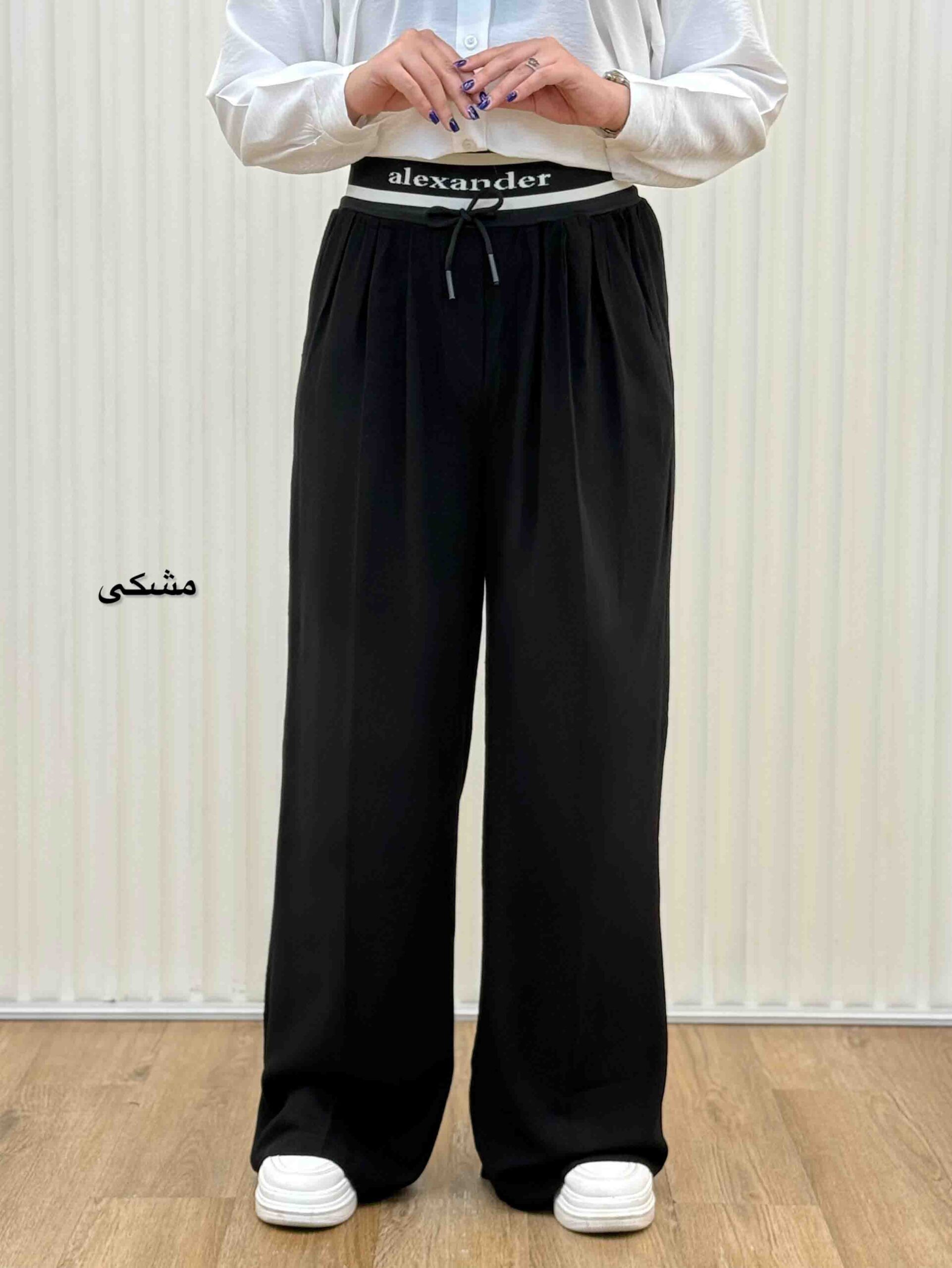 شلوار لینن زارا کمرکش-6013 - مشکی