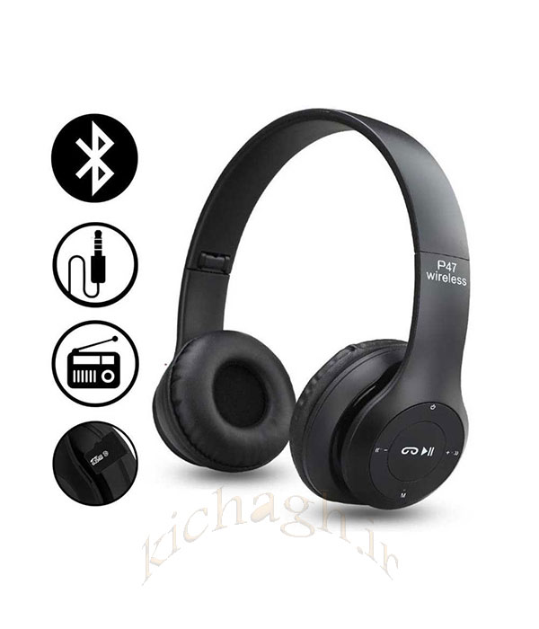 هدفون اصلیP47 EDR - مشکی