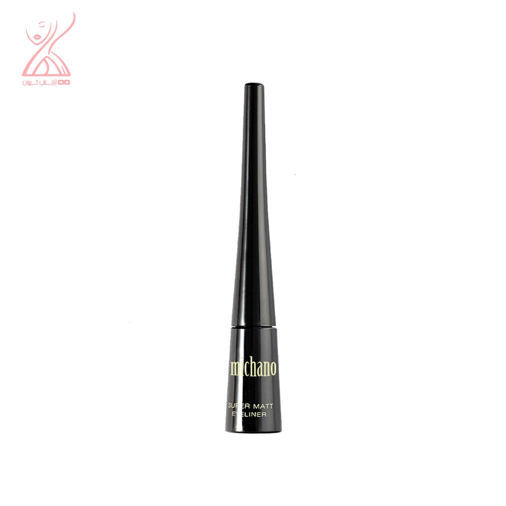 خط چشم موئی میچانو Michano Super Matt Eyeliner