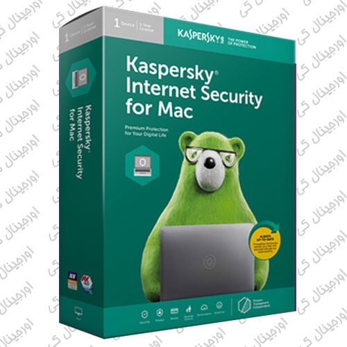 لایسنس Kaspersky Internet Security for MAC