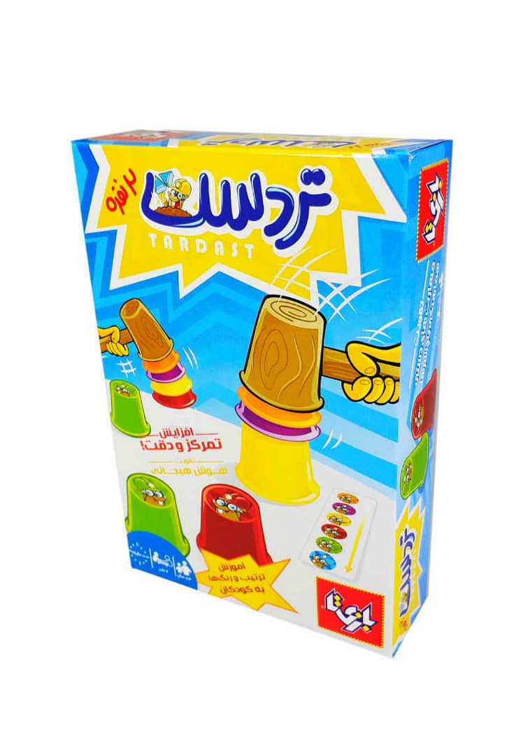 بازی فکری تردست