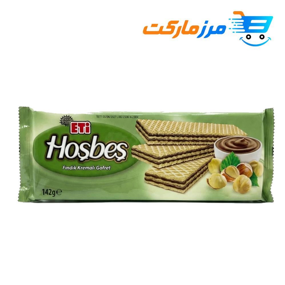 ویفر Eti Hosbes (اتی هوش بش) طعم فندوقی ۱۴۲ گرم