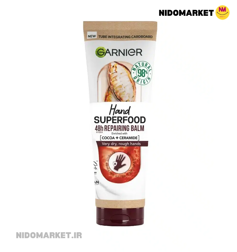 کرم دست گارنیر کاکائو و سرامید Superfood