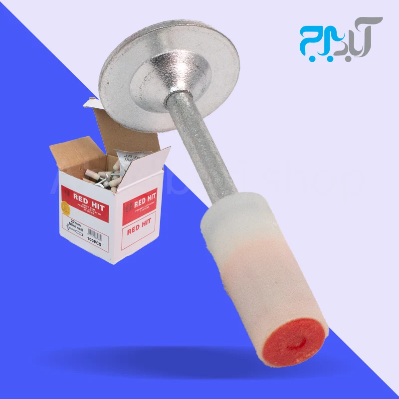 میخ و چاشنی سرخود ردهیت RED HIT سایز 27میلی متر - بسته 100عددی