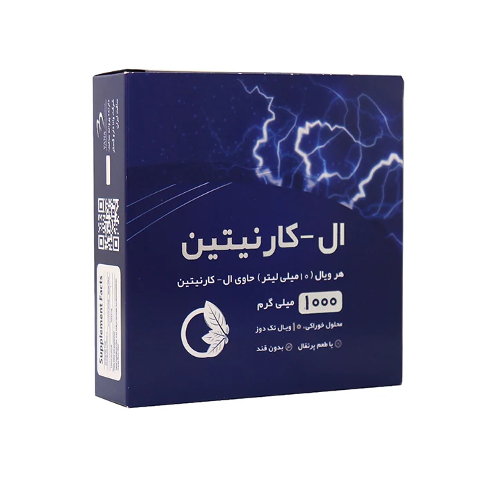 ویال خوراکی ال کارنیتین 1000mg نورم لایف