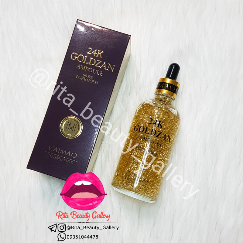 سرم پرایمر Goldzan