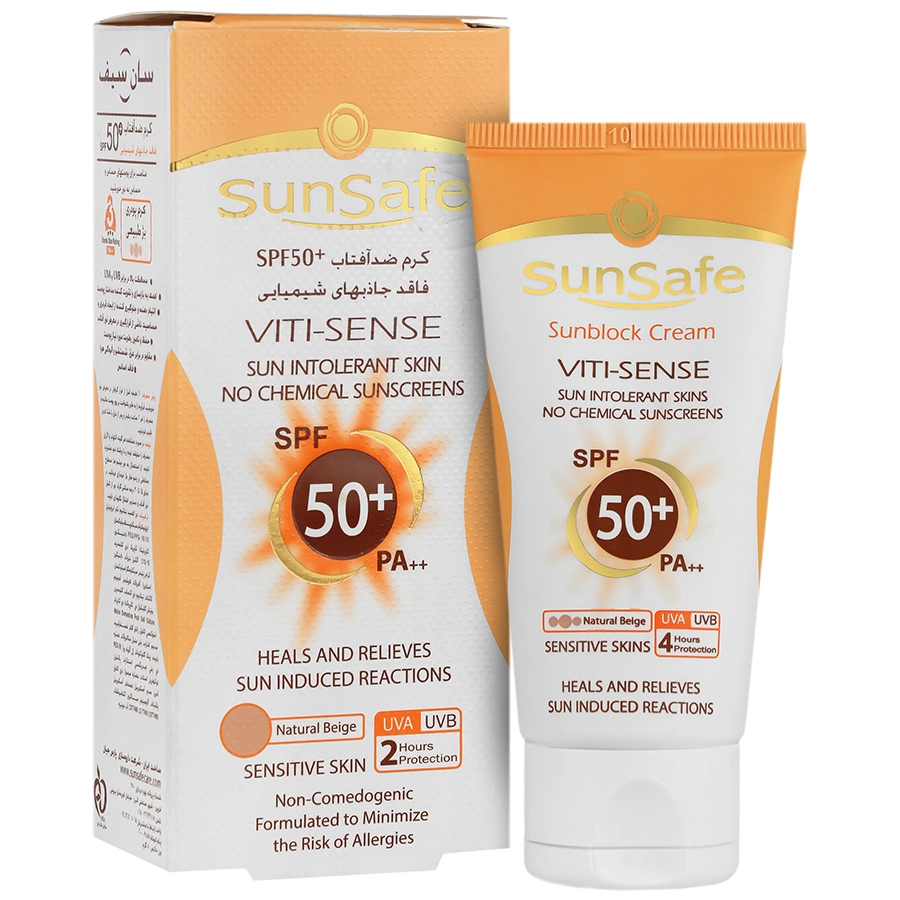 کرم ضد آفتاب فاقد جاذب های شیمیایی سان سیف بژ طبیعی SPF50