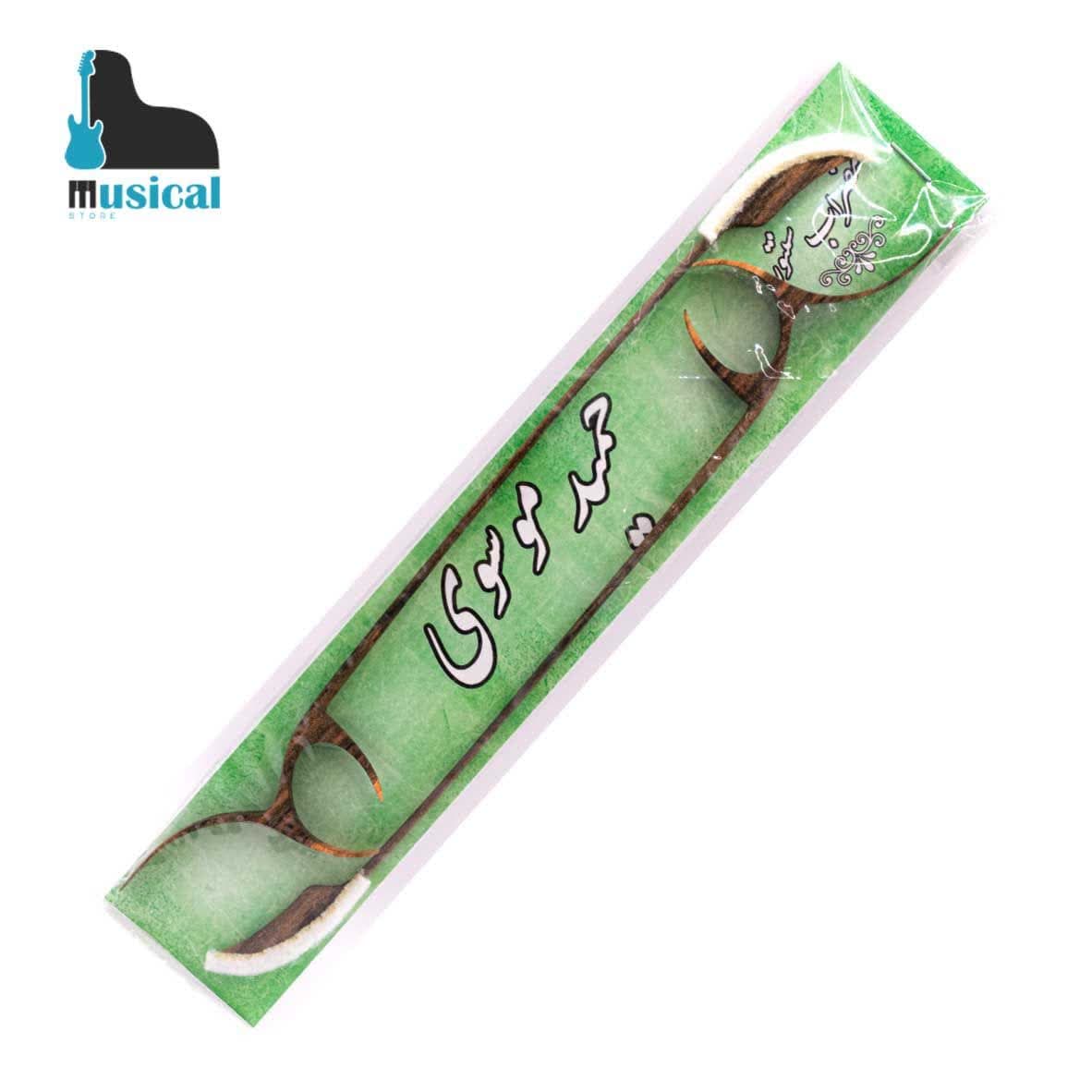 مضراب سنتور موسوی سه مهر