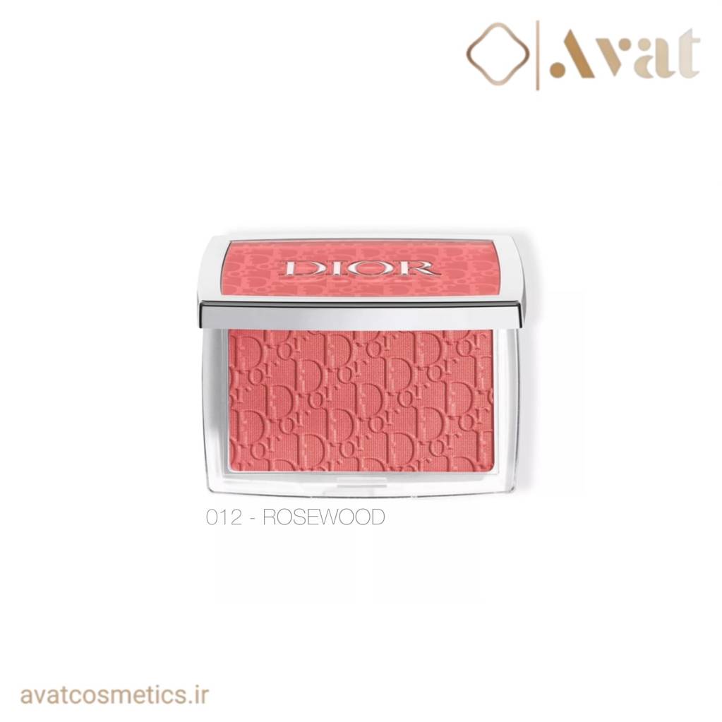 رژگونه رزی گلو دیور | Dior Rosy Glow Blush