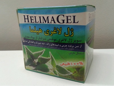 ژل لاغری هیلما