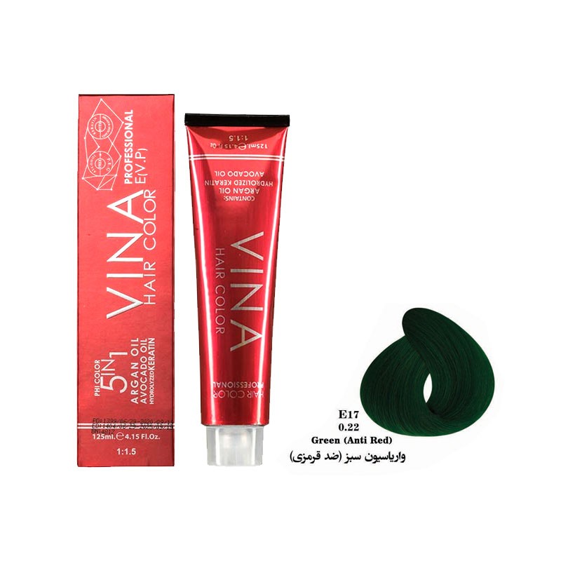 واریاسیون وینا سبز (ضد قرمزی) شماره E17 (0.17) حجم ۱۵ میلی لیتر