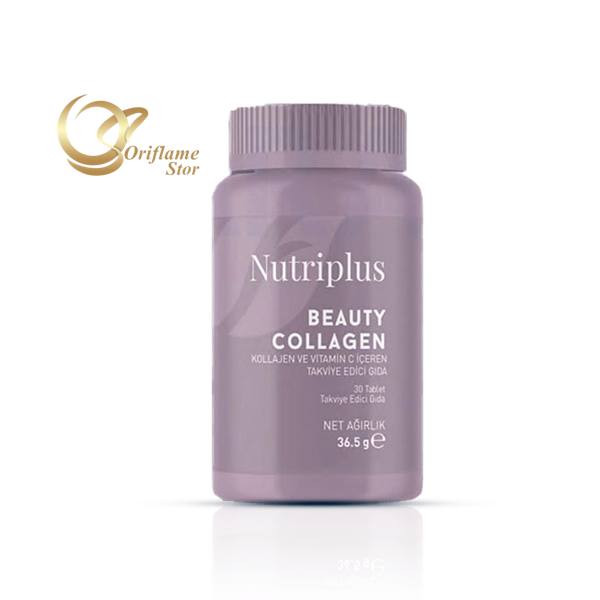 قرص کلاژن فارماسی نوتری پلاس Nutriplus Collagen کلاژن ساز 30 عددی