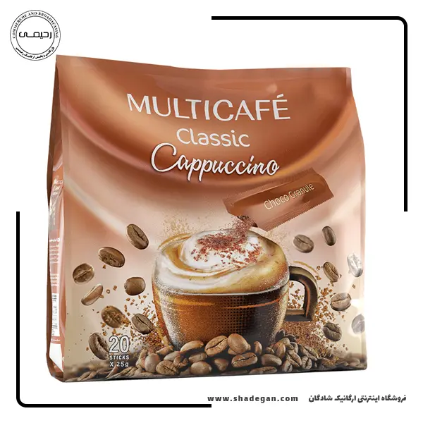 کاپوچینو کلاسیک مولتی کافه بسته ۲۰ عددی ۲۵ گرمی