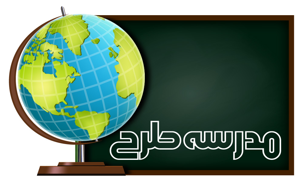 وکتور لایه باز کلاس جغرافیا