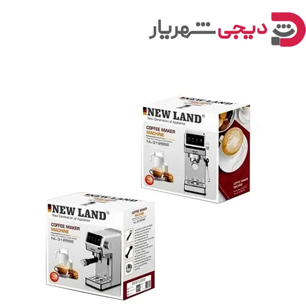 اسپرسوساز استیل نیولند NL-3126SS