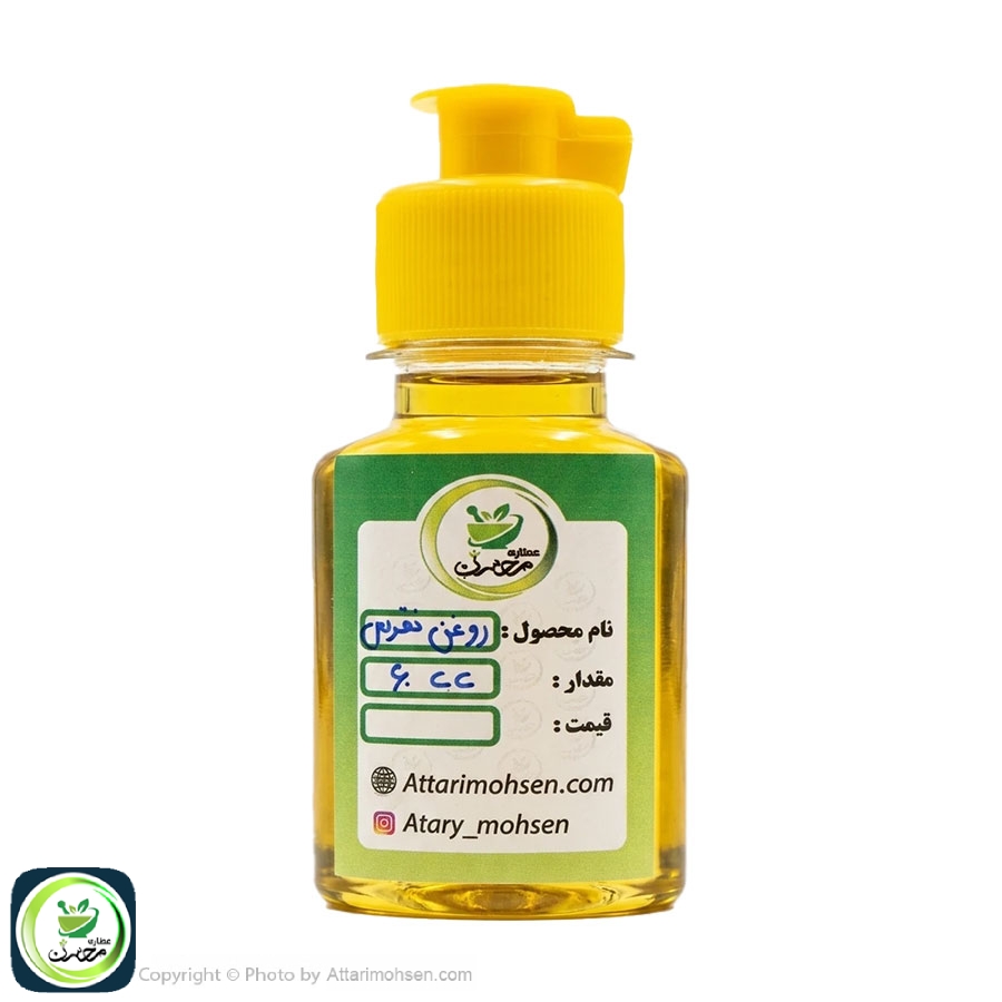 روغن نقرس ۶۰ سی سی | تسکین‌دهنده و درمان طبیعی درد نقرس و التهاب مفاصل