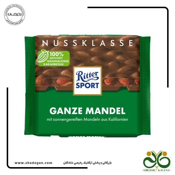 شکلات ریتر اسپورت با مغز بادام درختی | Ritter sport Ganze Mandel
